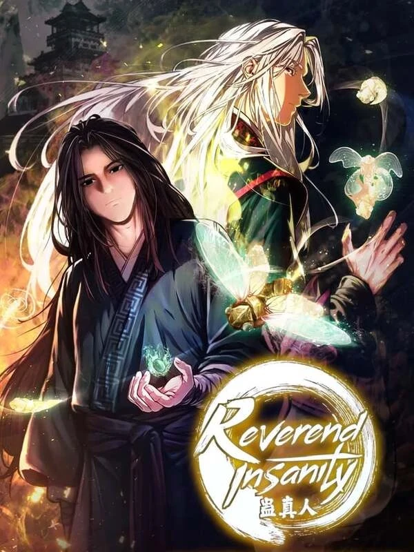Master Of Gu (Reverend Insanity)