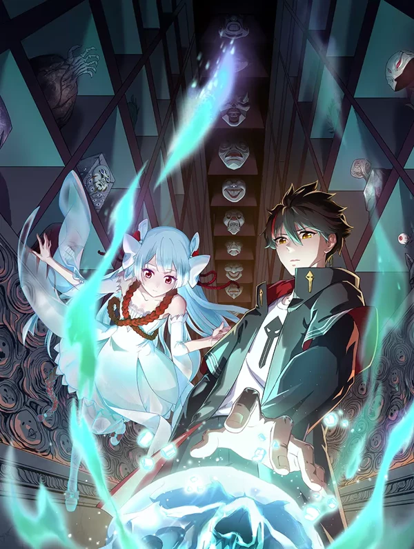 Age of Terror Age of Terror