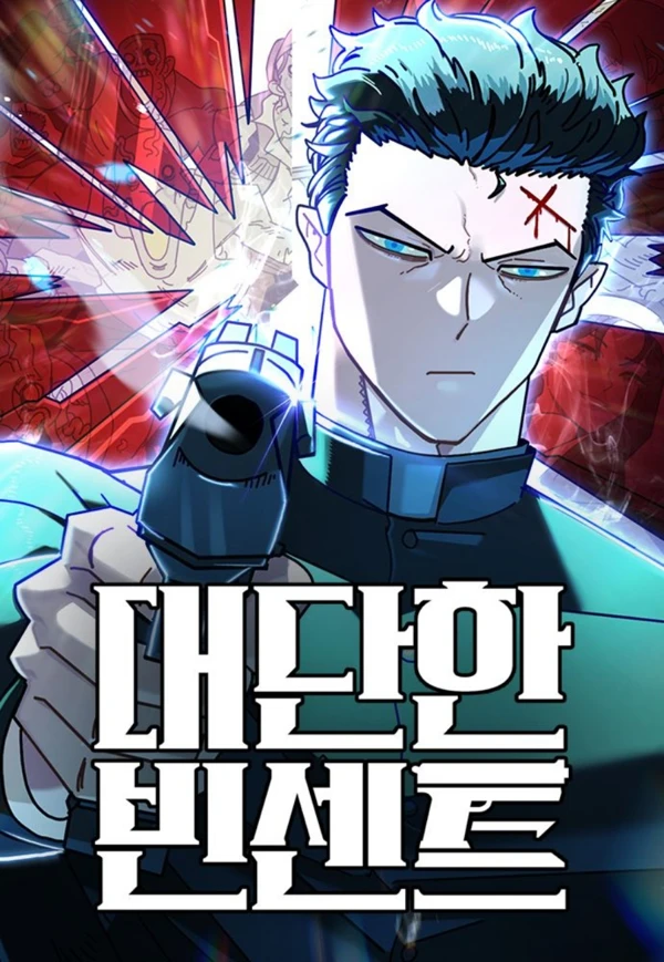 The Great Vincent The Great Vincent