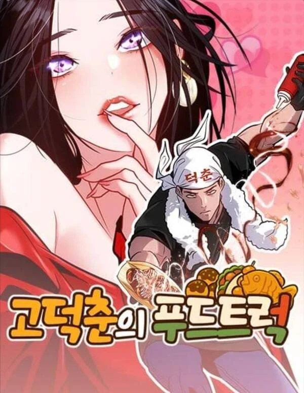 Godeokchun’s Food Truck