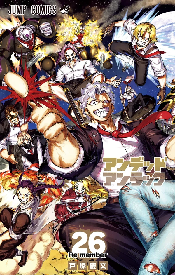 Undead Unluck Undead Unluck