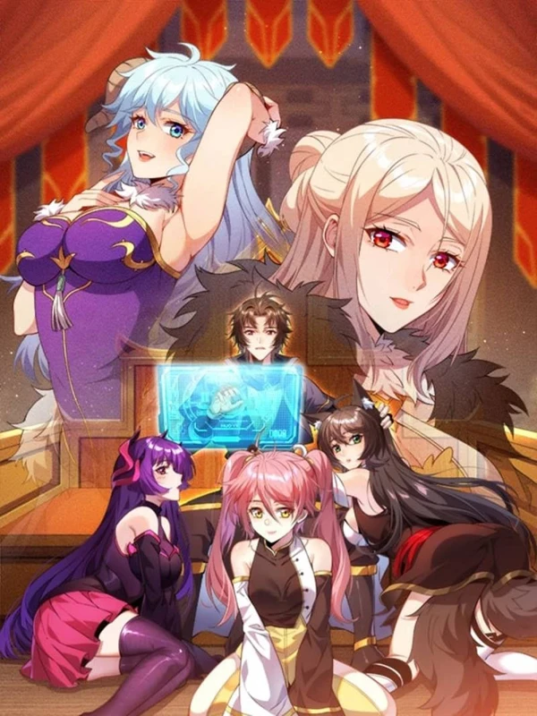  Disciples Please Spare ...