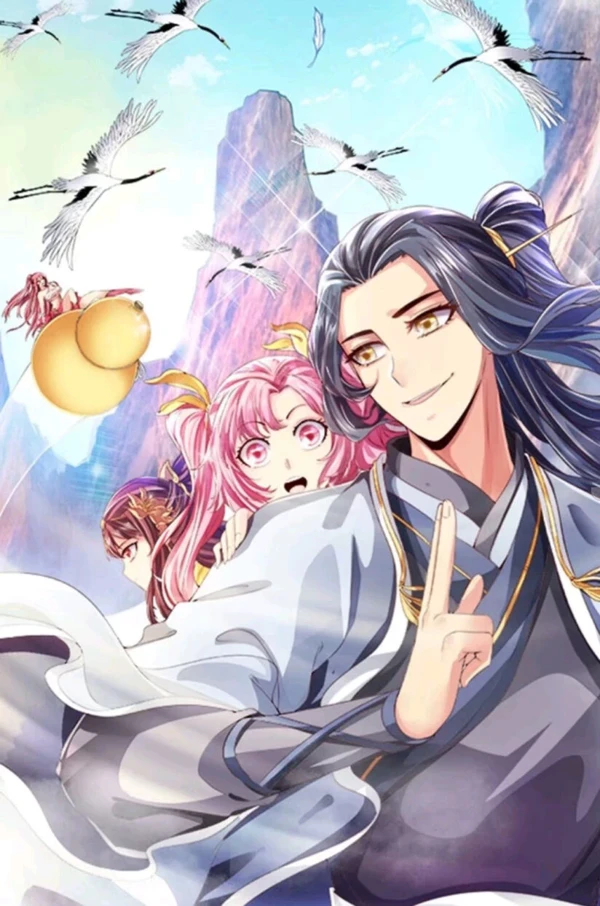 My Senior Brother Is Too Steady My Senior Brother Is Too Steady