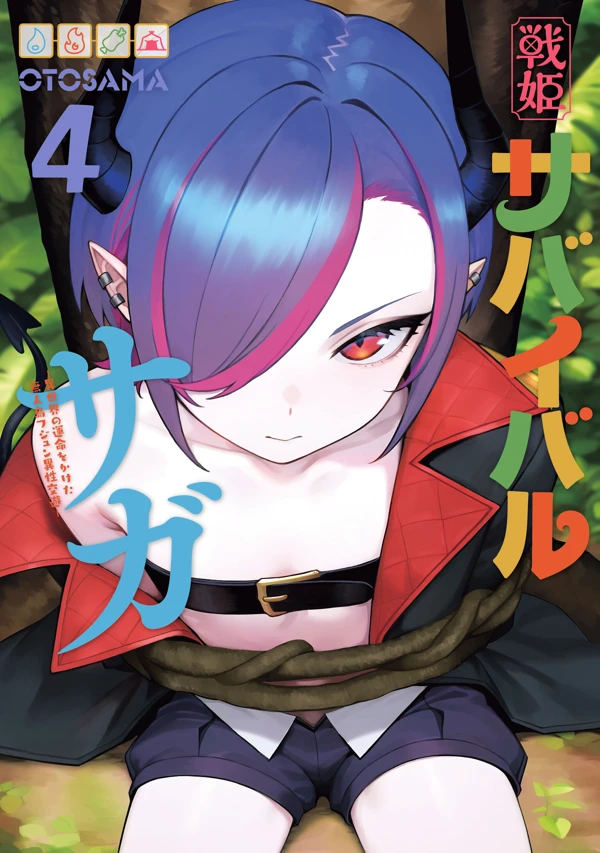  Senki Survival Saga: ...